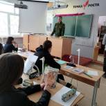 В Большепаратской средней школе Волжского района состоялась «Классная встреча»