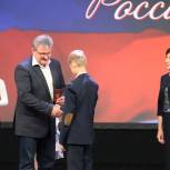 Единороссы Сеймского округа вручили паспорта юным курянам