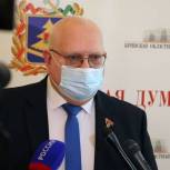 Свыше 2 млрд рублей направят брянским семьям при рождении детей