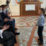 Ирина Тен поздравила воспитанников детского приюта «Орешек» с новогодними праздниками