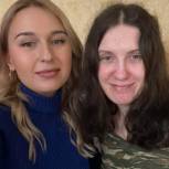 Светлана Слегтина помогла жительнице Мичуринска оформить первую группу инвалидности