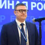 Алексей Текслер: Наша задача – укрепить позиции «Единой России» в каждом регионе и в целом в стране