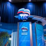 Нурсултан Назарбаев: «Единая Россия» все эти годы уверенно ведет за собой российское общество по пути его консолидации в целях модернизации страны