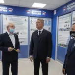 Радий Хабиров посетил музей «Единой России»