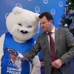 Депутат Госдумы Роман Романенко исполнил новогодние желания трех семей из Юго-Западного округа Москвы