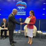 Работа Волгоградской региональной приемной партии получила высокую оценку на федеральном уровне
