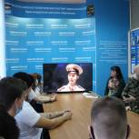 Кинопоказ ко Дня героев Отечества прошел в Краснодаре