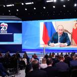 Владимир Путин: «Единая Россия» достойно проявила себя в сложных условиях кампании