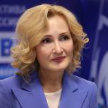 Ирина Яровая возглавила Центральную контрольную комиссию  «Единой России»