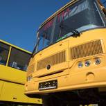 В Псковскую область поступило 30 школьных автобусов