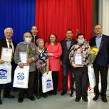 В Курчатовском районе провели мероприятие, приуроченное к Международному дню инвалидов