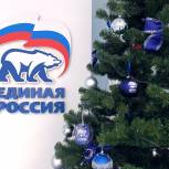 «Единая Россия»  поможет украсить к Новому году томские медучреждения
