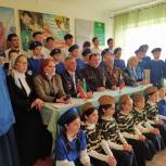 «Единая Россия» провела уроки мужества в школах Чечни