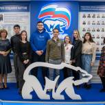 В Уфе молодогвардейцы посетили музей «Единой России»