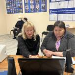 Лена Колесникова ответила на вопросы жителей Ашинского района