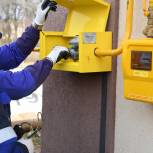 «Последняя миля»: в Тверской области газ бесплатно подводится к домовладениям