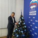 Депутаты Липецкого облсовета становятся Дедами Морозами