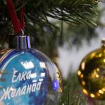 Глеб Никитин исполнит желания юных нижегородцев в рамках проекта «Елка желаний»