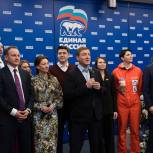 Андрей Турчак: «Единая Россия» проведет традиционную серию акций в новогодние праздники