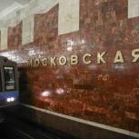 Первый миллиард в рамках инфраструктурного бюджетного кредита получил регион на продление метро в Нижнем Новгороде