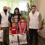 «Молодая Гвардия Единой России» запустила марафон новогодних акций