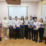 В Катав-Ивановском муниципальном районе вручили паспорта молодым людям, достигшим 14 лет