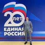 Волонтерские центры «Единой России» объединили более 80 тысяч добровольцев