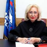 Татьяна Панфилова поздравила партийцев с 20-летием «Единой России»