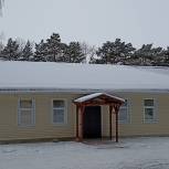 Капитальный ремонт поликлинического отделения Артынской участковой больницы завершен