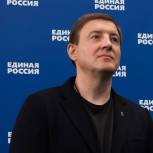 Андрей Турчак: Мы благодарны каждому, кто в течение этих 20 лет верил в «Единую Россию», выбирал нас и был с нами рядом