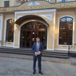 Евгений Зимняков принял участие в круглом столе «Реализация 189-ФЗ в регионах ЦФО»