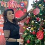 Елена Арямнова поздравила с Новым годом особенную девочку из Уфы и исполнила ее новогоднее желание