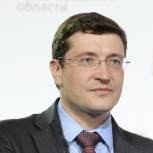 Глеб Никитин: «Рост экономики Нижегородской области по некоторым параметрам выше, чем в среднем в России»