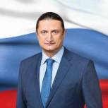 Сергей Чижов: Современная Конституция России наполнена глубоким нравственным смыслом