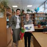 Пятиклассница из Кулуевской школы получила в подарок ноутбук