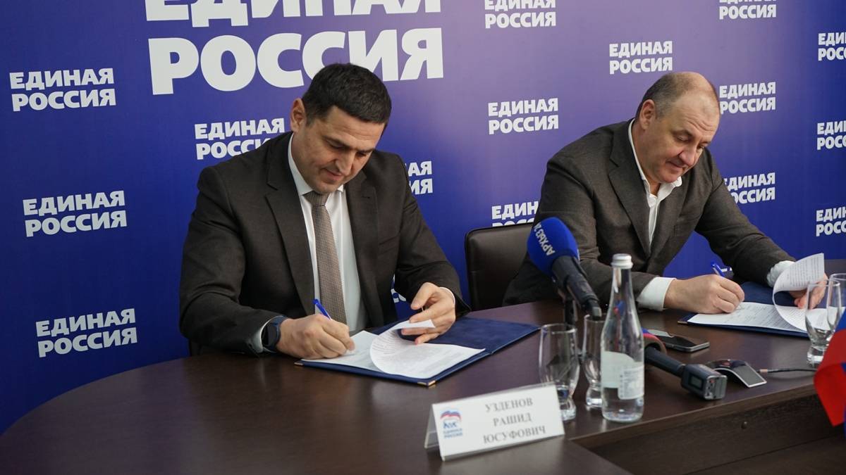 В Карачаево-Черкесии при поддержке «Единой России» стартовал проект «Мы – команда ГТО!»