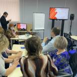 В Хакасии проходит цикл обучающих семинаров-тренингов