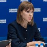 Алена Аршинова: «Единая Россия» проконтролирует своевременное поступление субсидий на кампремонт школ в регионы