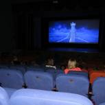 Акция «Доброе кино» проходит в городах и районах Удмуртии