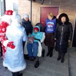 «Новый год в каждый дом!»: Детей с ограниченными возможностями здоровья поздравили с наступающим Новым годом в городском округе Навашинский