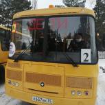 Новые школьные автобусы получил Большеуковский район