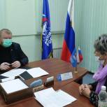 Поддержка социальных проектов активистов стала главной темой на приеме граждан депутатом Госдумы Романом Любарским