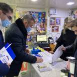 В Волгограде «Народный контроль» проверил соблюдение правил продажи пиротехники