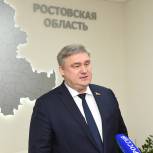 Игорь Бураков: Губернаторское инвестиционное послание – это своего рода точка сборки самых прогрессивных идей для улучшения инвестиционного климата