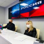 Председатель Облдумы Ольга Павлова провела прием граждан в Валуйках