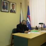 Депутат Законодательного Собрания принимал граждан в общественной приемной партии