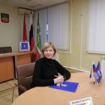 В Шимановске избрали секретаря местного отделения