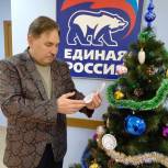 Сергей Деменков исполнил новогоднее желание юного костромича