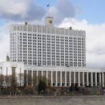 В Правительстве по предложению «Единой России» поддержали поправки о расширении дачной амнистии