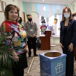 Депутаты и сторонники «Единой России» приняли участие в акции «Коробка храбрости»